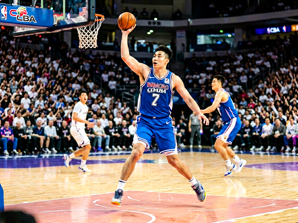 篮球比赛场景，展示NBA及CBA赛事内容